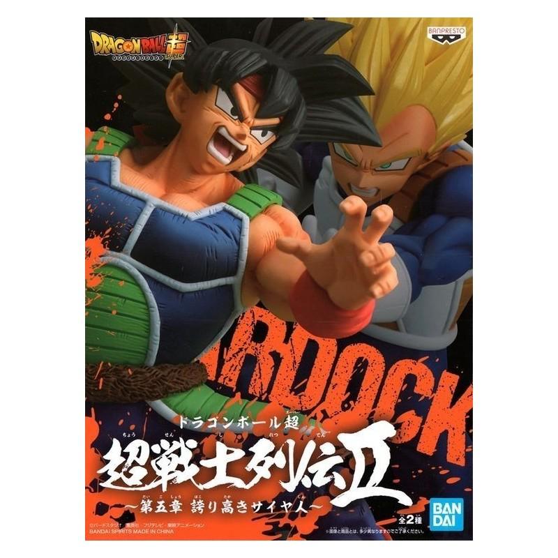 Dragon Ball Super "Proud Saiyan" Bardock 14cm