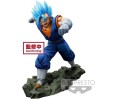 Dragon Ball Z "Dokkan Battle" Super Saiyan God Super Saiyan Vegetto 16cm