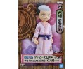 One Piece "DXF" Grandline Series Vol.1 Kozuki Momonosuke 12cm