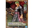 One Piece "DXF" Grandline Series Vol.1 Roronoa Zoro 17cm