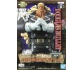 One Piece "DXF" Grandline Men Stampede Vol.7 Douglas Bullet 17cm
