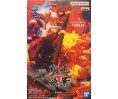 One Piece "Senkou Zekkei" Yamato 11cm