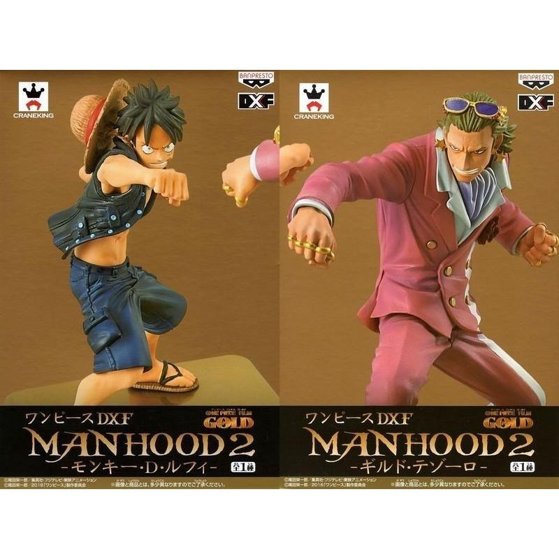 One Piece Gold "Manhood" Monkey D. Luffy vs Gild Tesoro
