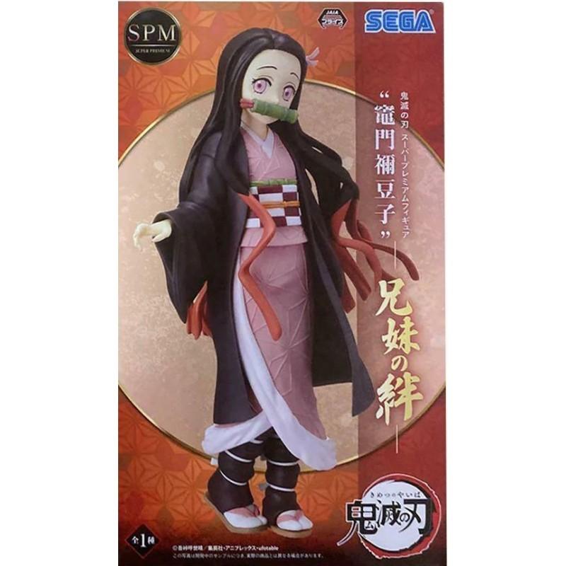 Demon Slayer "SPM" Brotherhood Nezuko Kamado 20cm