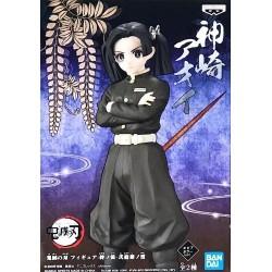 Demon Slayer "Figure Vol 24" Aoi Kanzaki 15cm