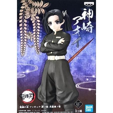 L'Antre du Snorgleux|Banpresto