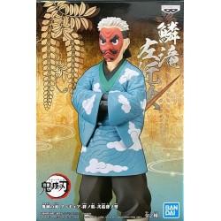 Demon Slayer "Figure Vol 24" Urokodaki Sakonji 17cm