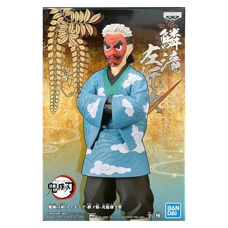 Demon Slayer "Figure Vol 24" Urokodaki Sakonji 17cm