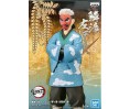 Demon Slayer "Figure Vol 24" Urokodaki Sakonji 17cm