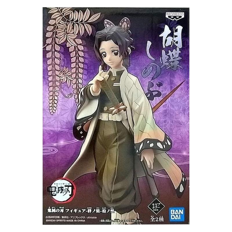 Demon Slayer "Figure Vol 10" Shinobu Kocho 15cm
