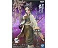 Demon Slayer "Figure Vol 10" Shinobu Kocho 15cm