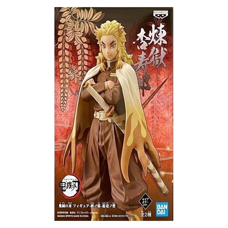 Demon Slayer "Figure Vol 11" Kyojuro Rengoku 17cm