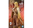 Demon Slayer "Figure Vol 11" Kyojuro Rengoku 17cm