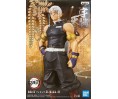 Demon Slayer "Figure Vol 11" Tengen Uzui 18cm