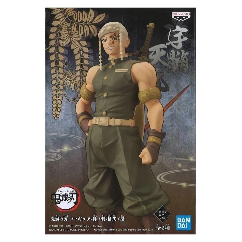 Demon Slayer "Figure Vol 12" Tengen Uzui 18cm