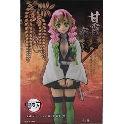 Demon Slayer "Figure Vol 14" Mitsuri Kanroji 15cm