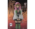 Demon Slayer "Figure Vol 14" Mitsuri Kanroji 15cm