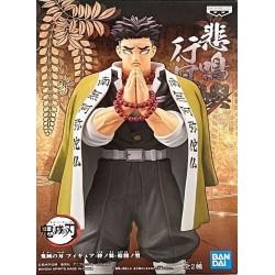 Demon Slayer "Figure Vol 16" Gyomei Himejima 20cm