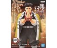 Demon Slayer "Figure Vol 16" Gyomei Himejima 20cm
