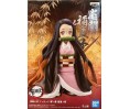 Demon Slayer "Figure Vol 17" Nezuko Kamado 10cm
