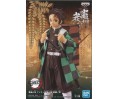 Demon Slayer "Figure Vol 18" Tanjiro Kamado 15cm