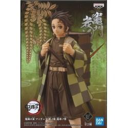 Demon Slayer "Figure Vol 19" Tanjiro Kamado 15cm