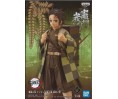 Demon Slayer "Figure Vol 19" Tanjiro Kamado 15cm