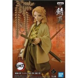 Demon Slayer "Figure Vol 20" Sabito 15cm