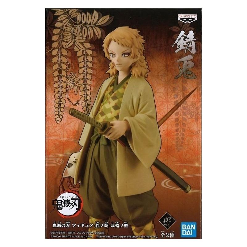 Demon Slayer "Figure Vol 20" Sabito 15cm