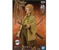 Demon Slayer "Figure Vol 20" Sabito 15cm