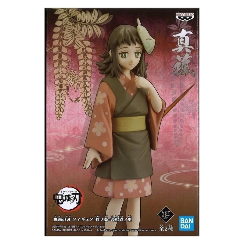 Demon Slayer "Figure Vol 21" Makomo 15cm