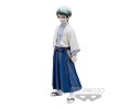 Demon Slayer "Figure Vol 21" Yushiro 15cm