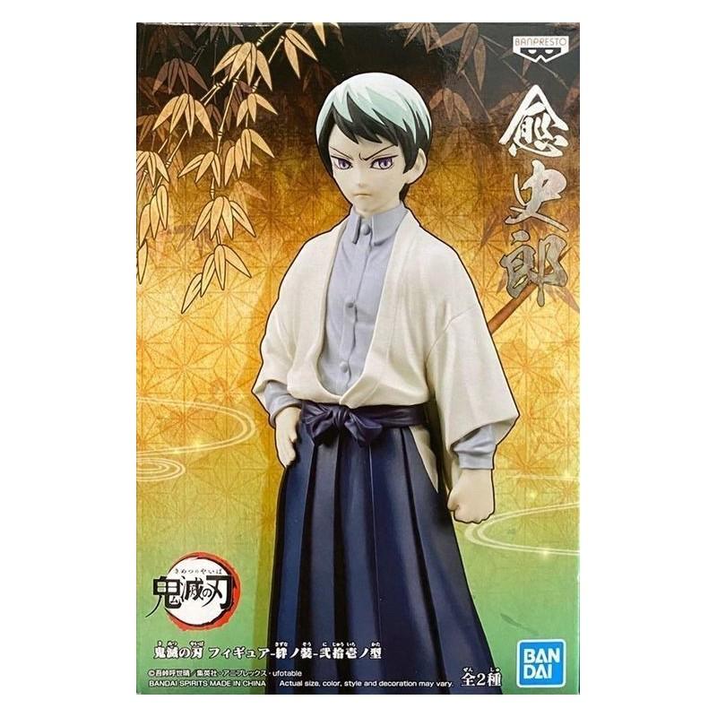 Demon Slayer "Figure Vol 21" Yushiro 15cm