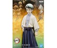 Demon Slayer "Figure Vol 21" Yushiro 15cm