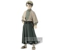 Demon Slayer "Figure Vol 22" Yushiro 15cm