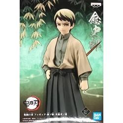 Demon Slayer "Figure Vol 22" Yushiro 15cm