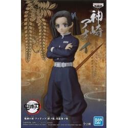 Demon Slayer "Figure Vol 23" Aoi Kanzaki 15cm