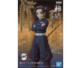 Demon Slayer "Figure Vol 23" Aoi Kanzaki 15cm