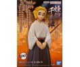 Demon Slayer "Figure Vol 25" Senjuro Rengoku 15cm