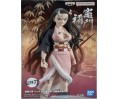 Demon Slayer "Figure Vol 26" Nezuko Kamado 16cm