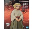Demon Slayer "Figure Vol 26" Senjuro Rengoku 15cm