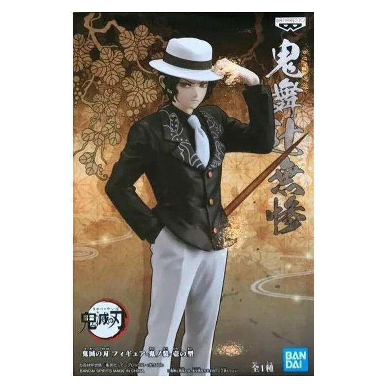 Demon Slayer "Demon Series Figure Vol 1" Muzan Kibutsuji 17cm