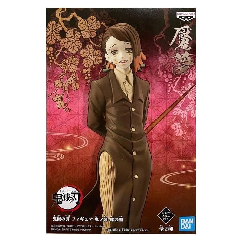 Demon Slayer "Demon Series Figure Vol 4" Enmu 17cm