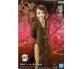 Demon Slayer "Demon Series Figure Vol 4" Enmu 17cm