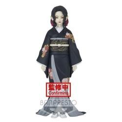 L'Antre du Snorgleux|Demon Slayer "Demon Series Figure Vol 5" Muzan Kibutsuji 17cm