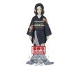 Demon Slayer "Demon Series Figure Vol 5" Muzan Kibutsuji 17cm