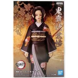 Demon Slayer "Demon Series Figure Vol 5" Muzan Kibutsuji 17cm