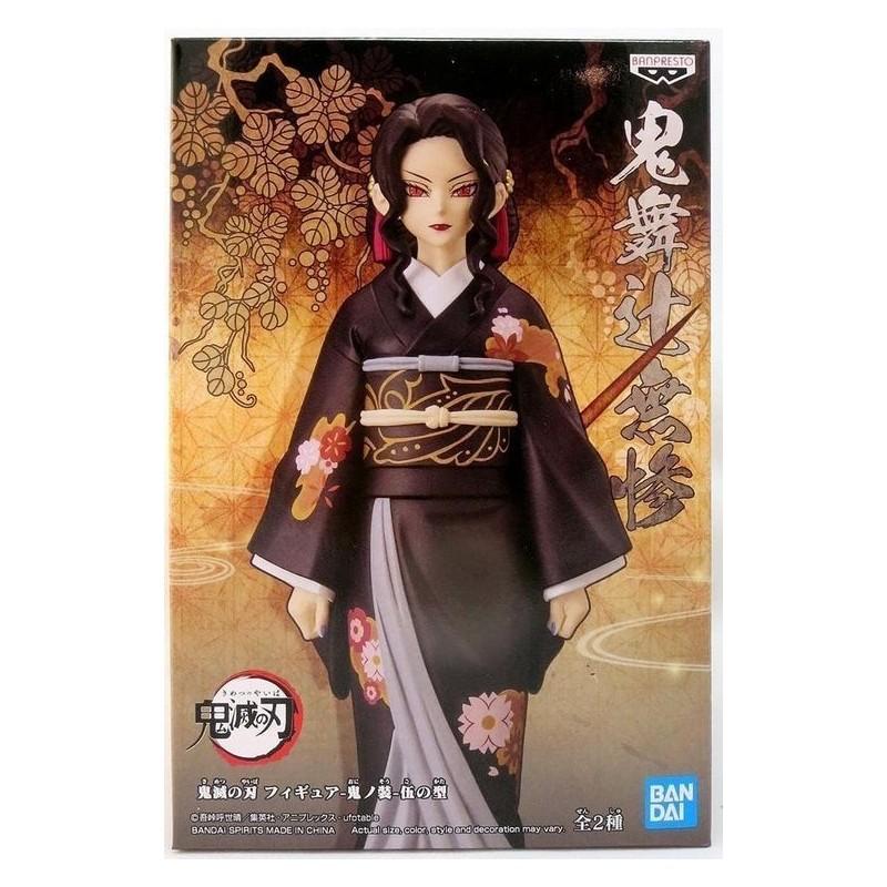 Demon Slayer "Demon Series Figure Vol 5" Muzan Kibutsuji 17cm