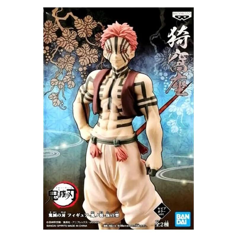 Demon Slayer "Demon Series Figure Vol 5" Akaza 17cm