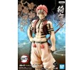 Demon Slayer "Demon Series Figure Vol 5" Akaza 17cm